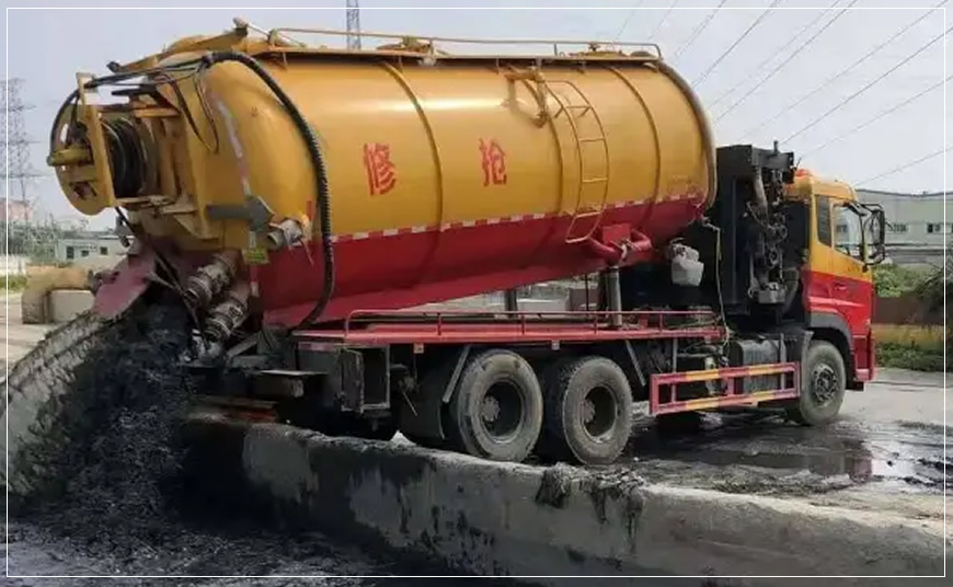 青山湖区污水池清理